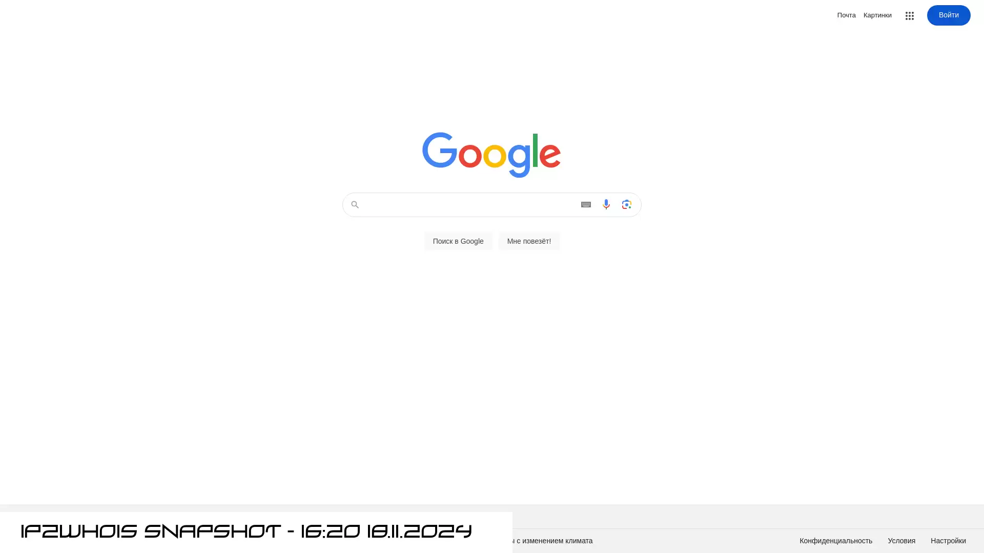 www.google.com - snapshot