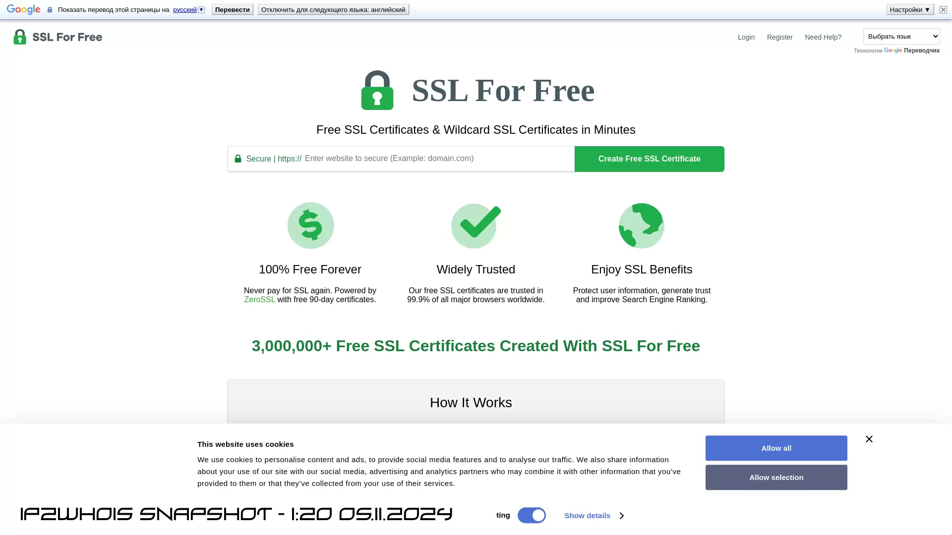 www.sslforfree.com - snapshot