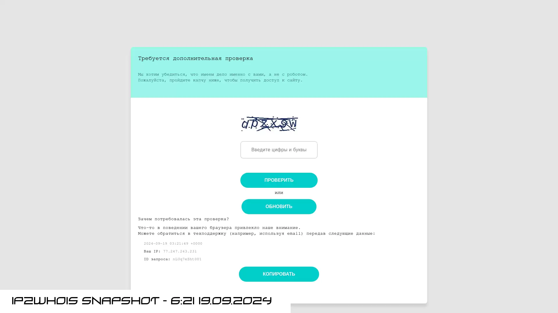 cloudnetworks.ru - snapshot